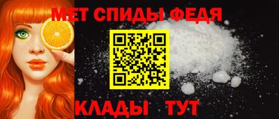 трава Кумертау