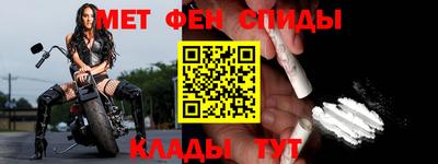 соль курить ск Краснознаменск
