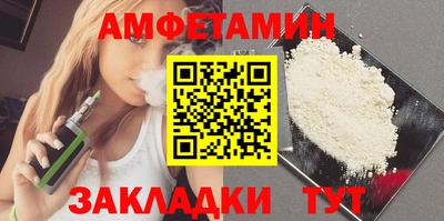 соль курить ск Краснодар