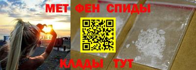 соль курить ск Краснознаменск