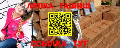MESCALINE Кулебаки