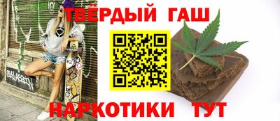 MESCALINE Кулебаки
