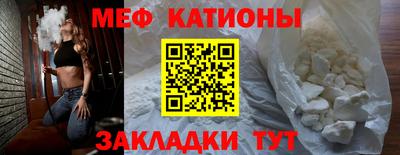 марки nbome Апрелевка