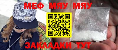 марки nbome Апрелевка