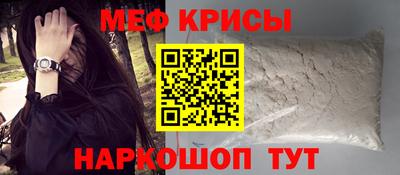 твердый Апшеронск