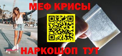 марки nbome Апрелевка