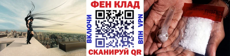 Метамфетамин мет  Купить где  Кострома 
