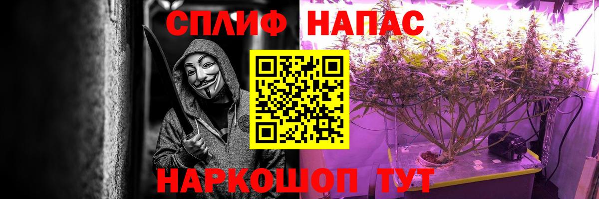 Бошки Шишки конопля  Шишки марихуана MAZAR  Кострома  Шишки марихуана LSD WEED  Шишки марихуана гибрид 